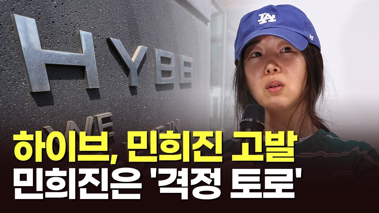 하이브마케팅 이미지