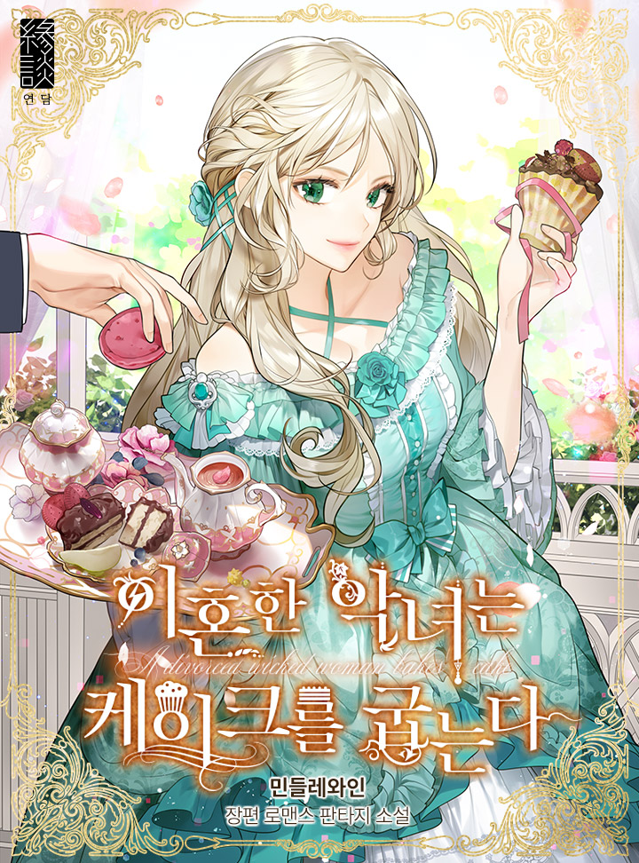 이미지