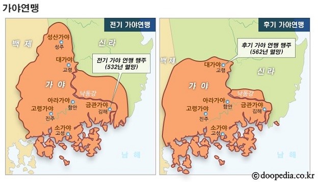 가야 이미지
