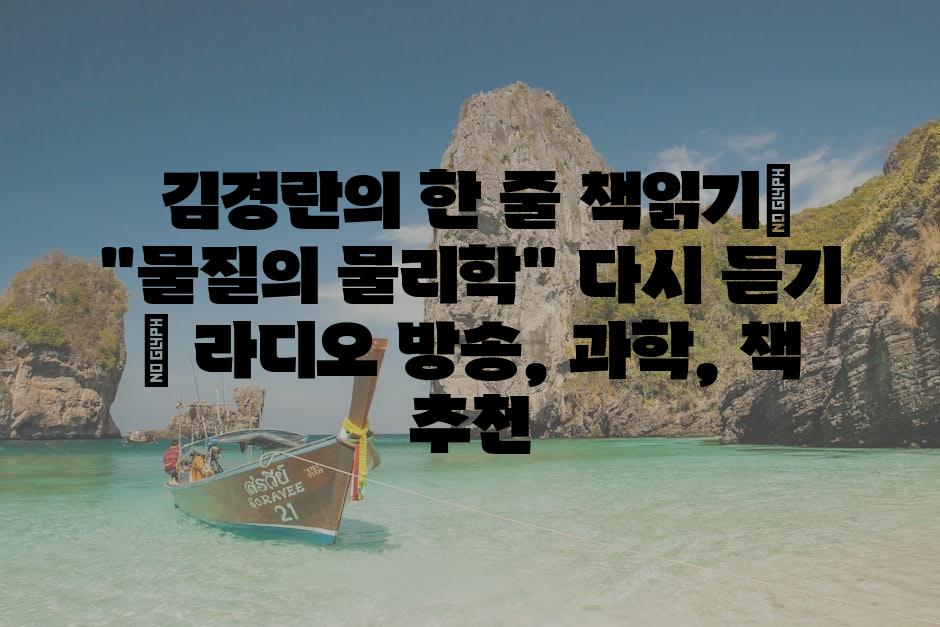 샘플 (80)