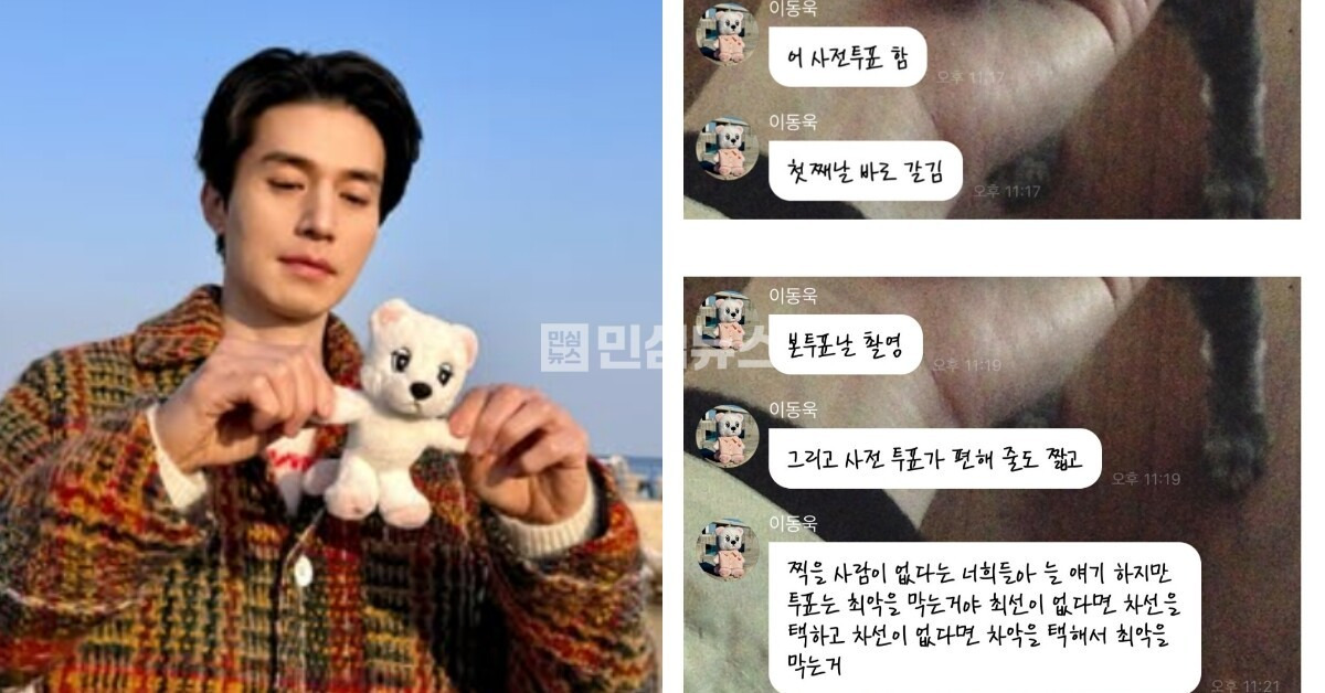 소신 이미지