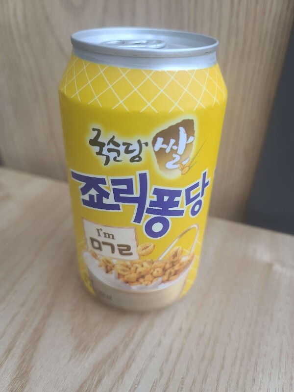  편의점 죠리퐁막걸리 마셧습니다
