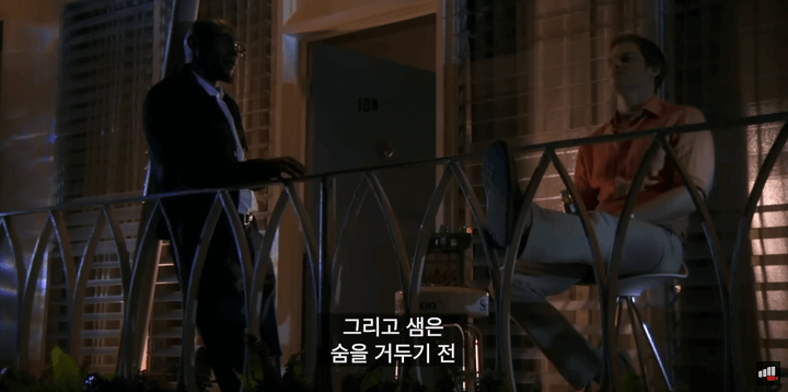  '덱스터' 드라마 | 사이코패스의 감정 변화