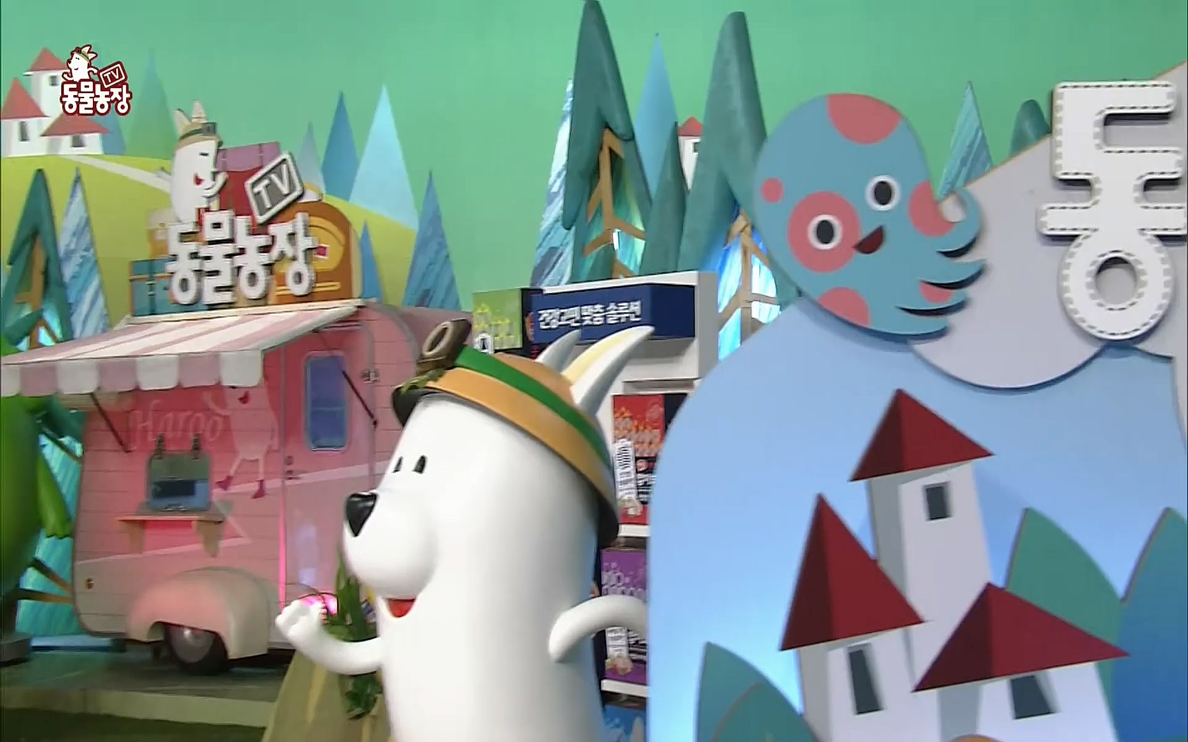 TV 동물농장.E1067.220501p.H264-F1RST.mp4_20220501_185025.541.jpg