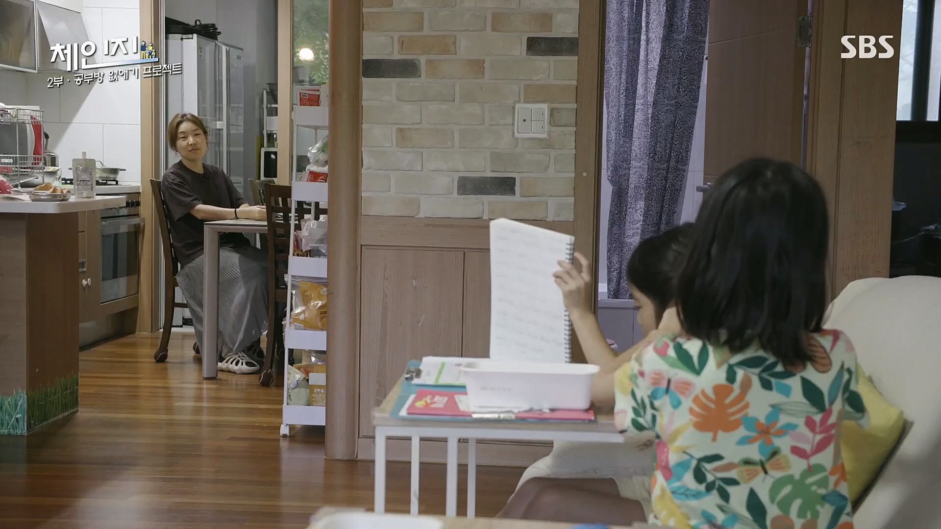 SBS 스페셜.E650.230108p.H264-F1RST.mp4_20230117_203405.945.jpg