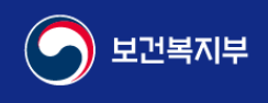 경구용 치료제 도입, 최대한 빠르고 안전하게 투약될 수 있도록
