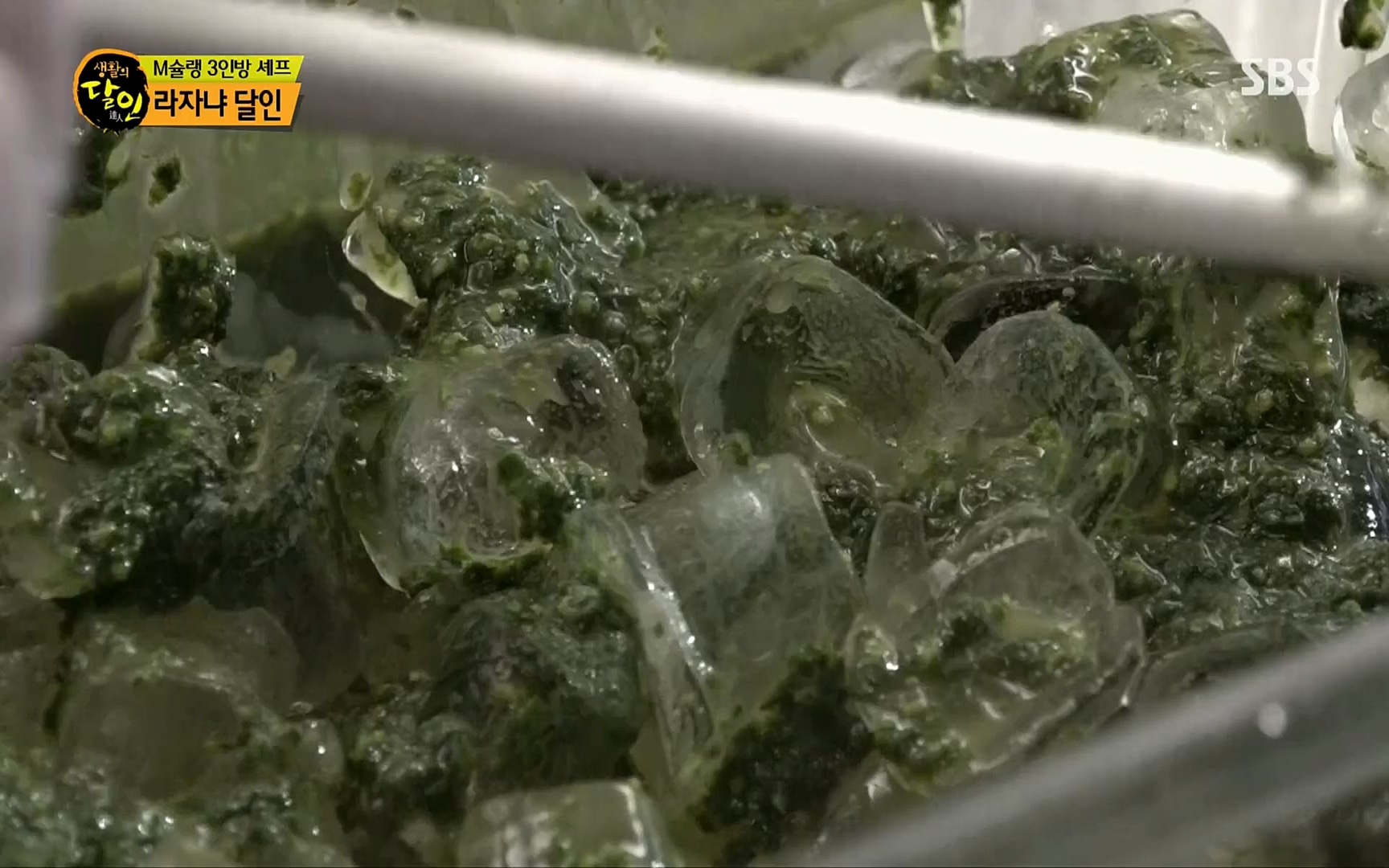 생활의 달인.E851.220711p.H264-F1RST.mp4_20220712_201344.399.jpg