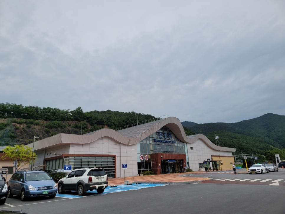 신해운대역 단양에서 부산으로 한방에 2