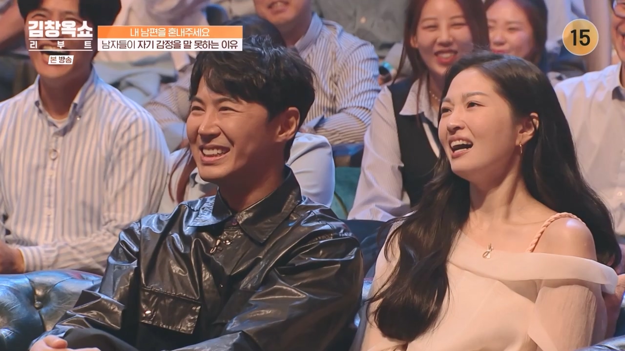 김창옥 쇼 리부트.E05.231023p-NEXT.mp4_20231111_174630.074.jpg