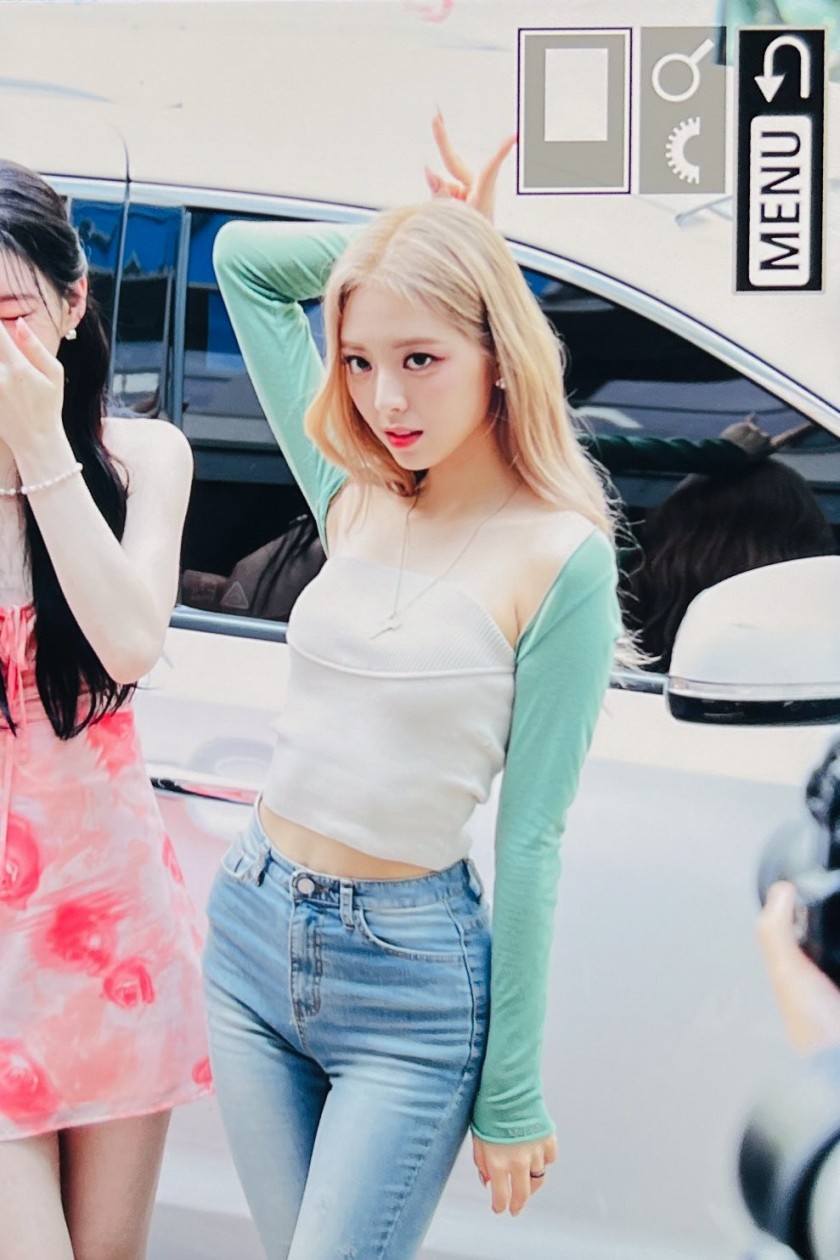  출근길 타이트한 청바지 있지 유나