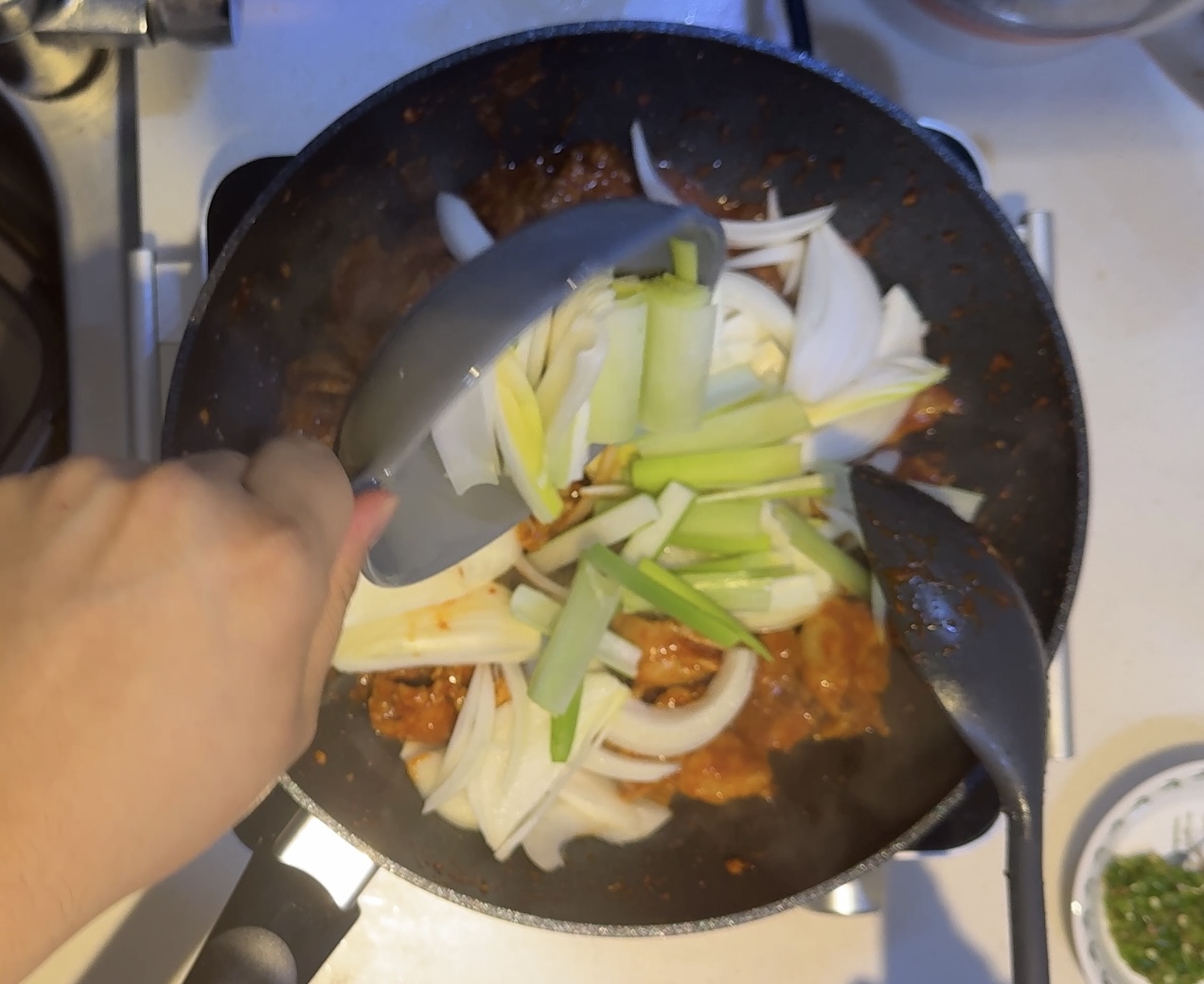 파 넣기
