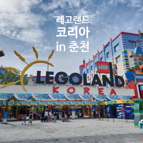 바베큐랜드 이미지