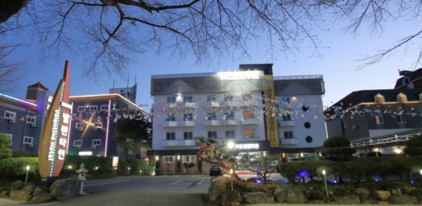 발렌타인 호텔