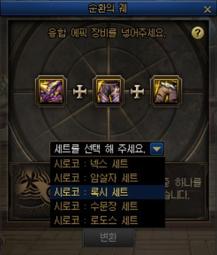 외국 던전앤파이터(던파) 소식 :: 외국 던전앤파이터(던파) 소식