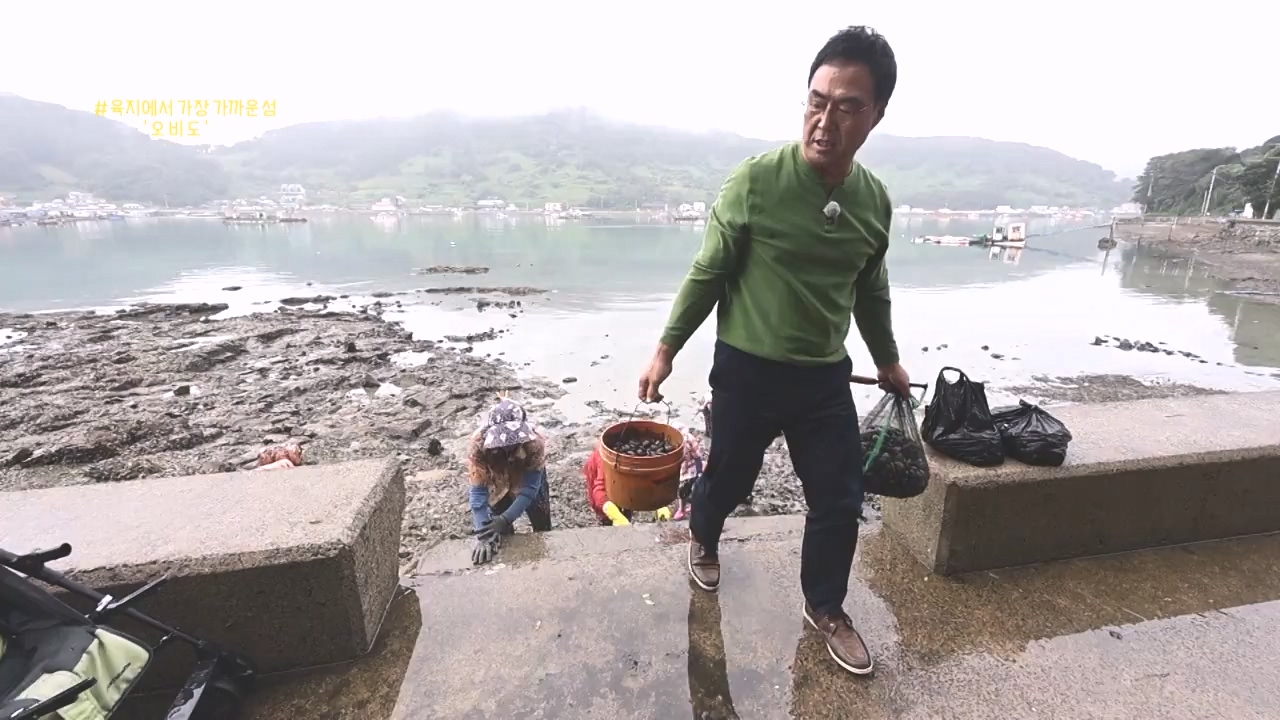 동네 한 바퀴.E243.231015p-NEXT.mp4_20231015_184159.534.jpg