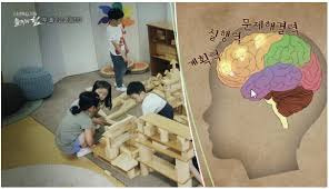 핀란드 놀이 뇌교육