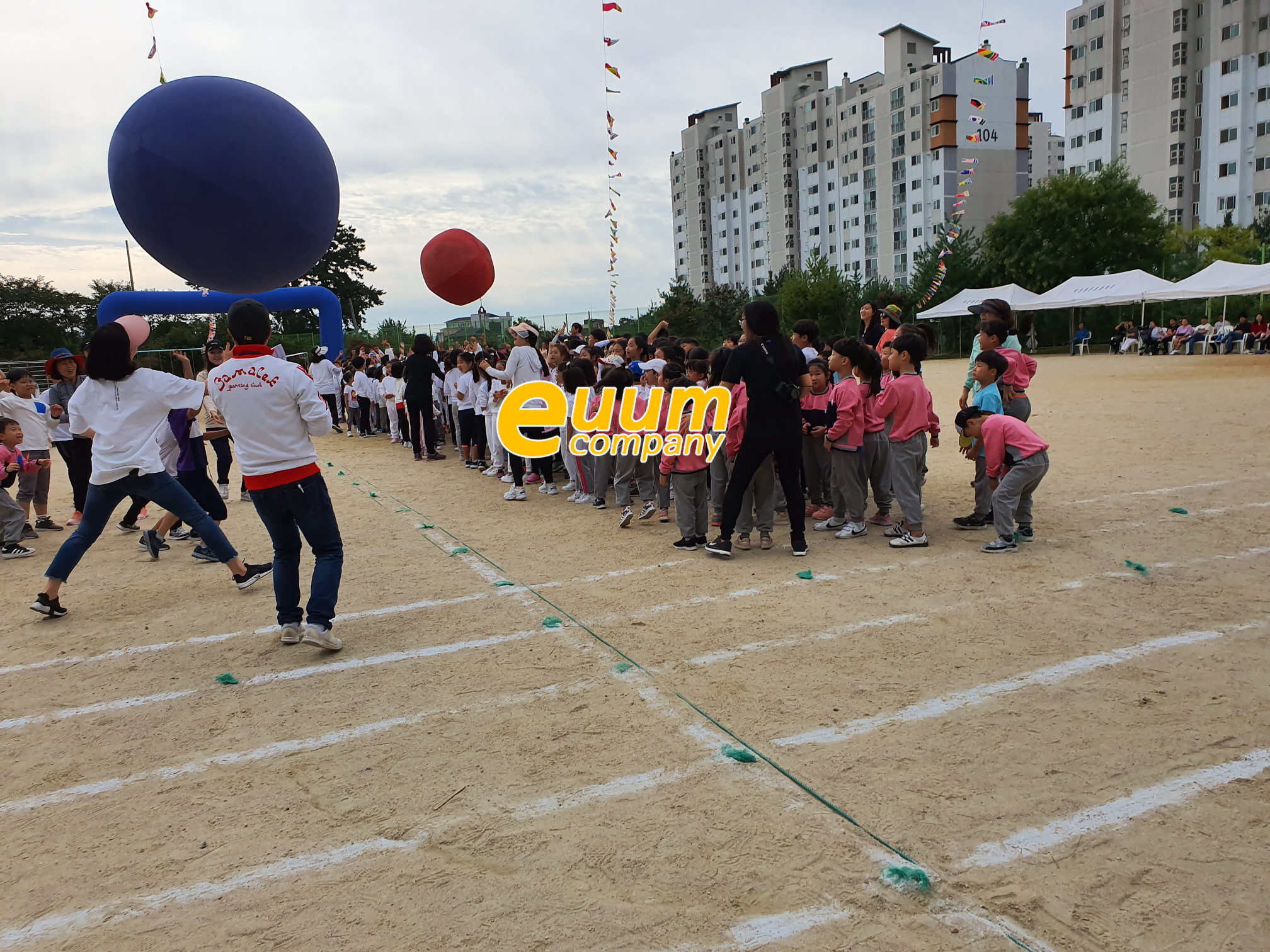  군산 논산 청양 부여 대전 세종 공주 영동 홍성 초등학교 운동회 대행 업체
