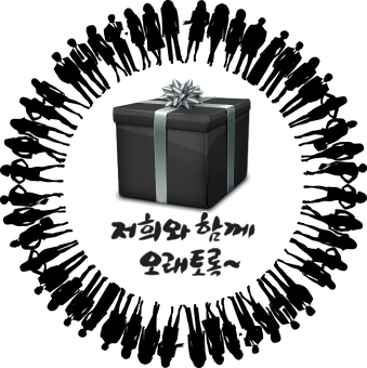  여성영업판촉물, 여행용세트비지니스사은품