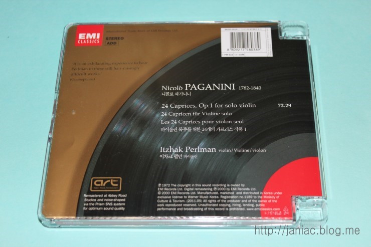  니콜로 파가니니. Niccolo Paganini. 24개의 카프리스.