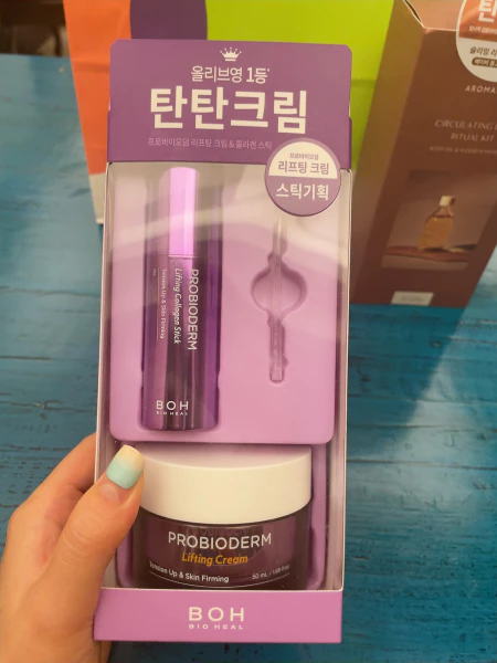 올리브영-크림