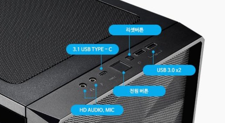 Pc본체 전면 Usb Type-C (Usb 3.1) 포트 확장카드 (Pci-E)