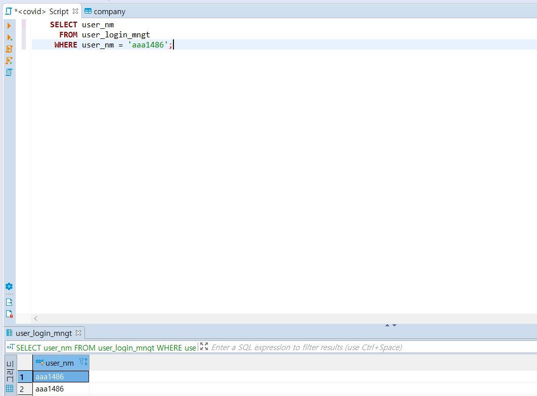  [MyBatis] MyBatis로 조회시 Expected one result (or null) to be returned by selectOne(), but found: 2