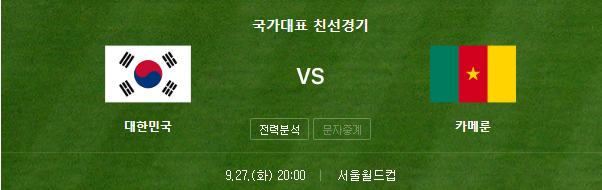  쩡이 Pick