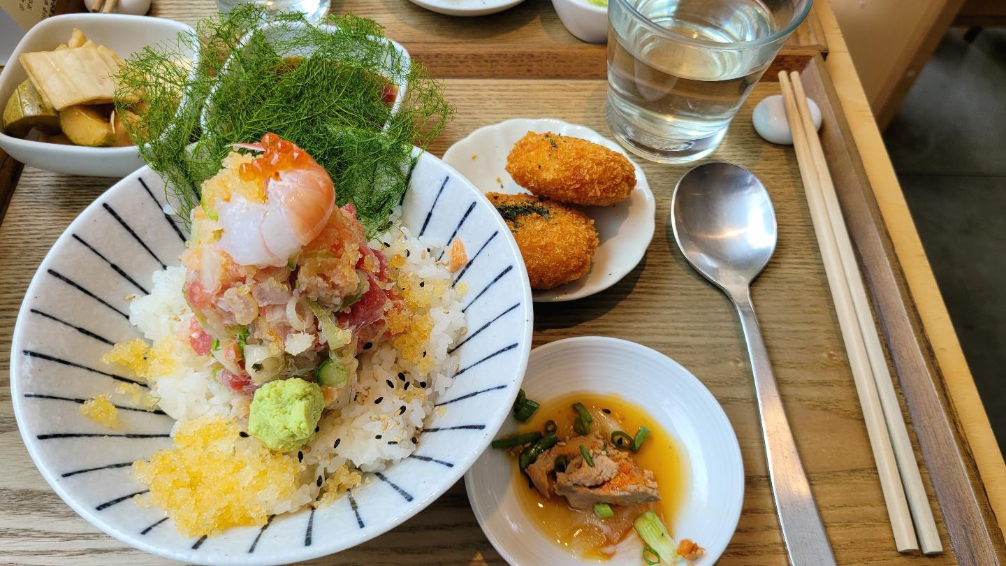  미쁘동 - 연남동 맛집