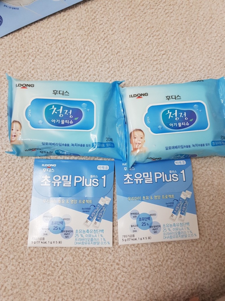 기타프로그램 광안자모병원 산후조리원 후기 - 2 2