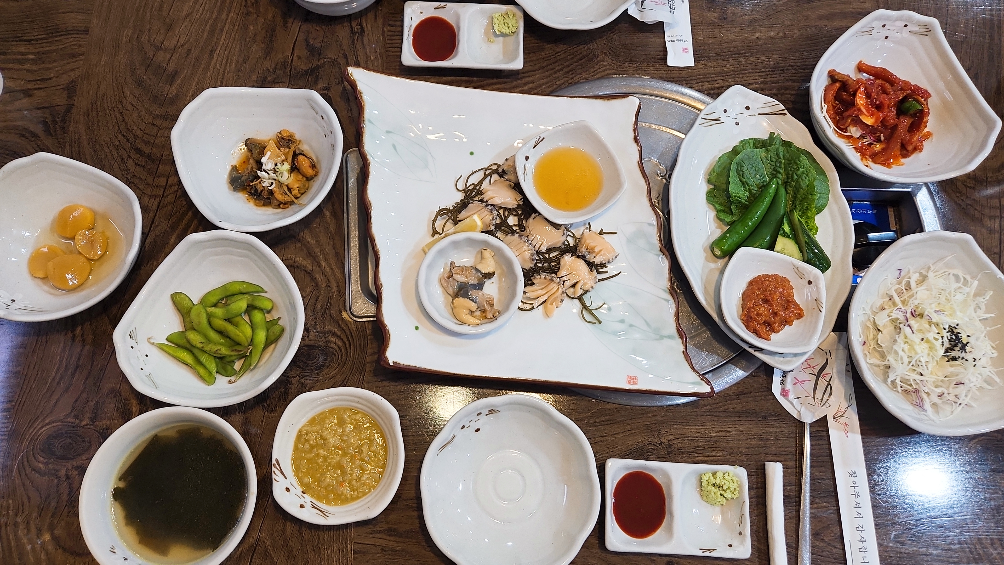  기력회복에 전복이지ㅎㅎ 창원 룸식당 맛집 완도참전복