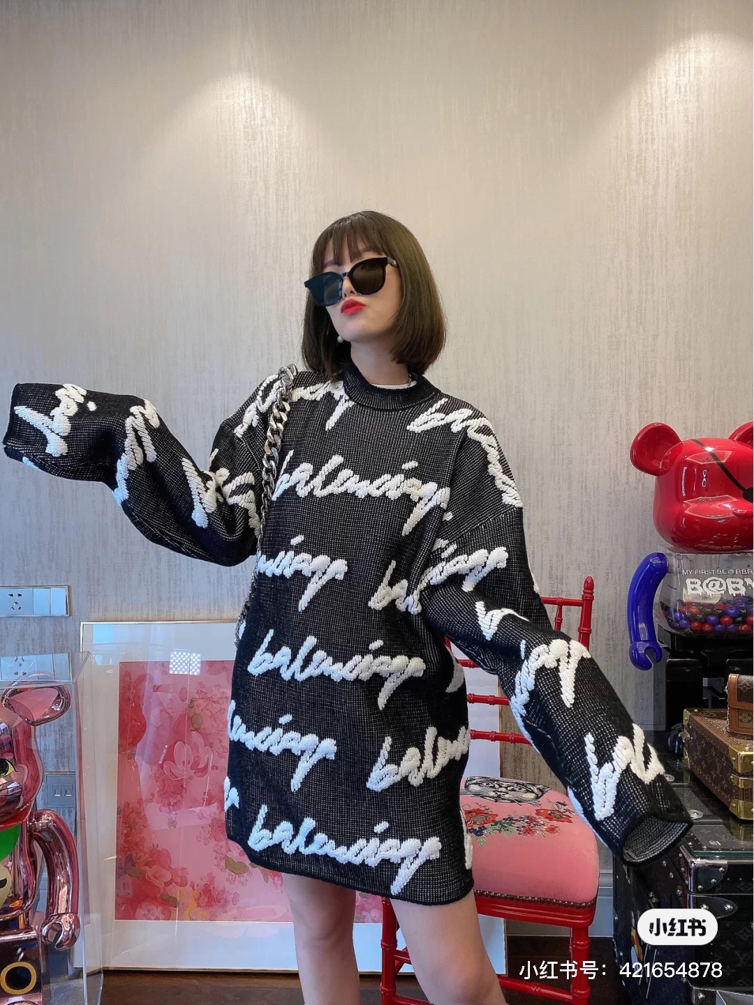  [BALENCIAGA] 발렌시아가 크루넥 니트 스웨터 628730T31801070