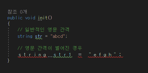 Visual Studio 영문 간격 이상현상