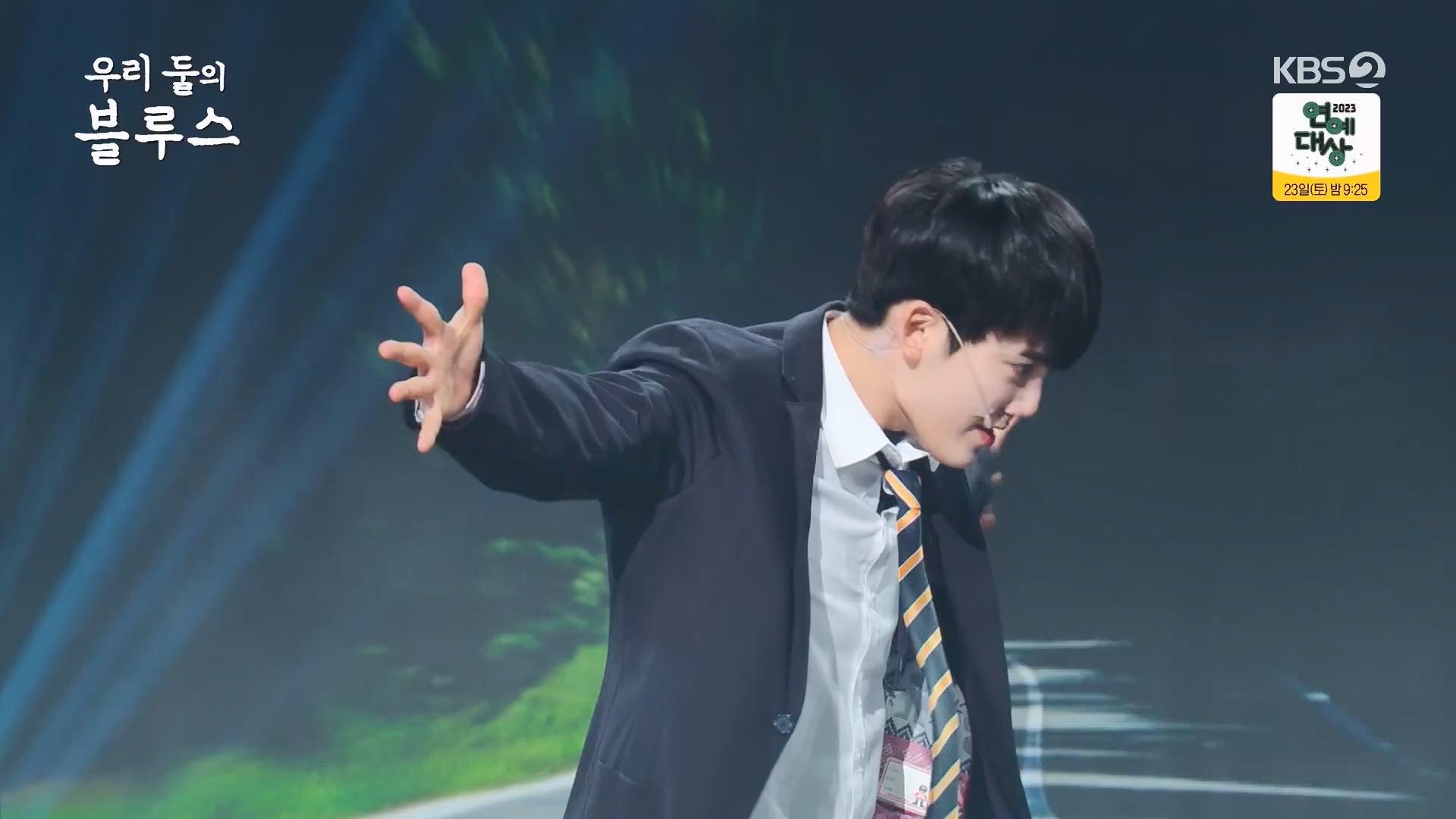 개그콘서트.E1056.231217p.H264-F1RST.mp4_20231218_201856.270.jpg