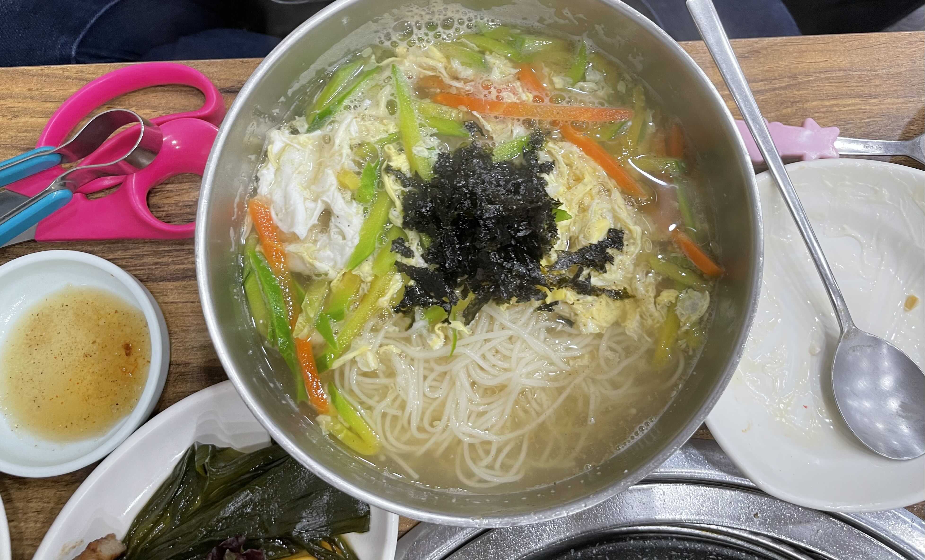 송가네 이미지