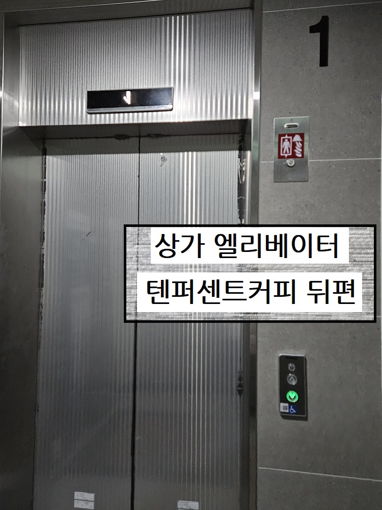 산솔합동법률사무소 이미지