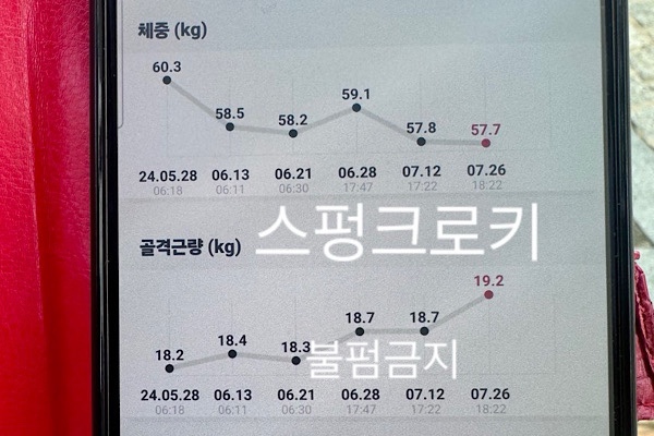 제이시스템 이미지