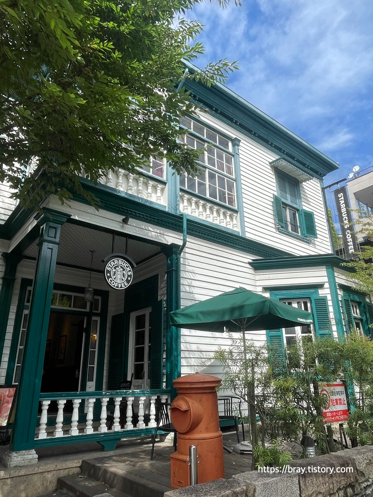 고베 1박2일 여행 , 하버랜드, 고베 야경, 산노미야 맛집