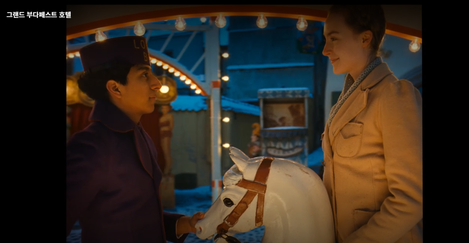 나오는 외국영화 추천 시얼샤 로넌 35