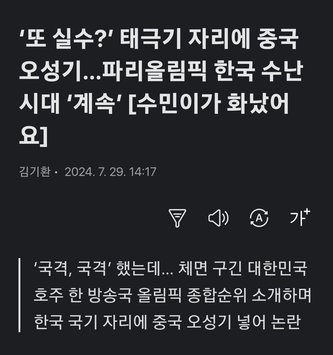 ia7h6eGzFoshms0-1817842601254588501-0.jpg
