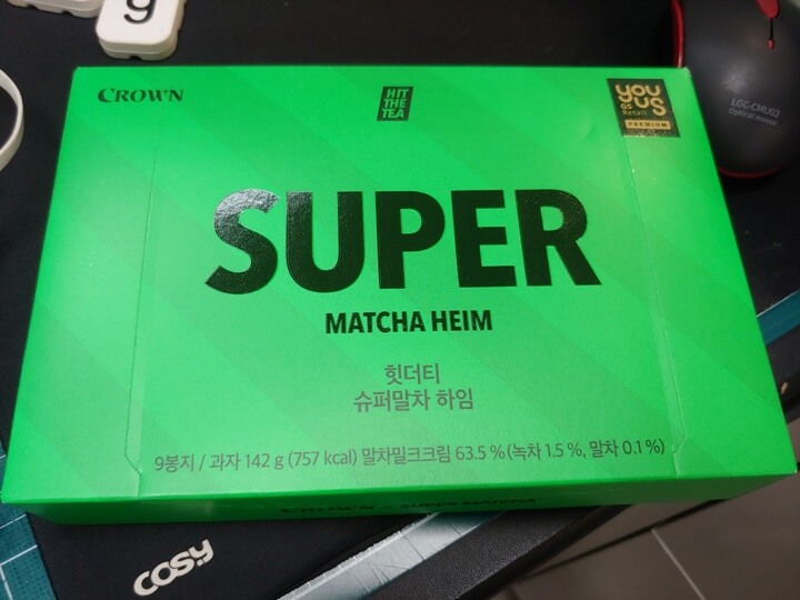 힛더커피 이미지
