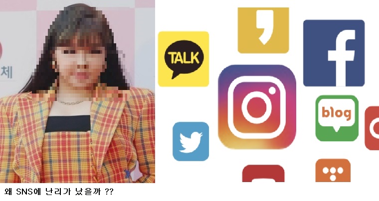  박봄 얼굴 운동 전후 사진