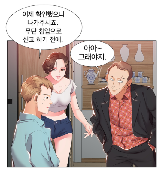 성종 애니메이션 만화를 본 적이 없다면 꼭! 19금 만화 성인 웹툰 랭킹 베스트만 12