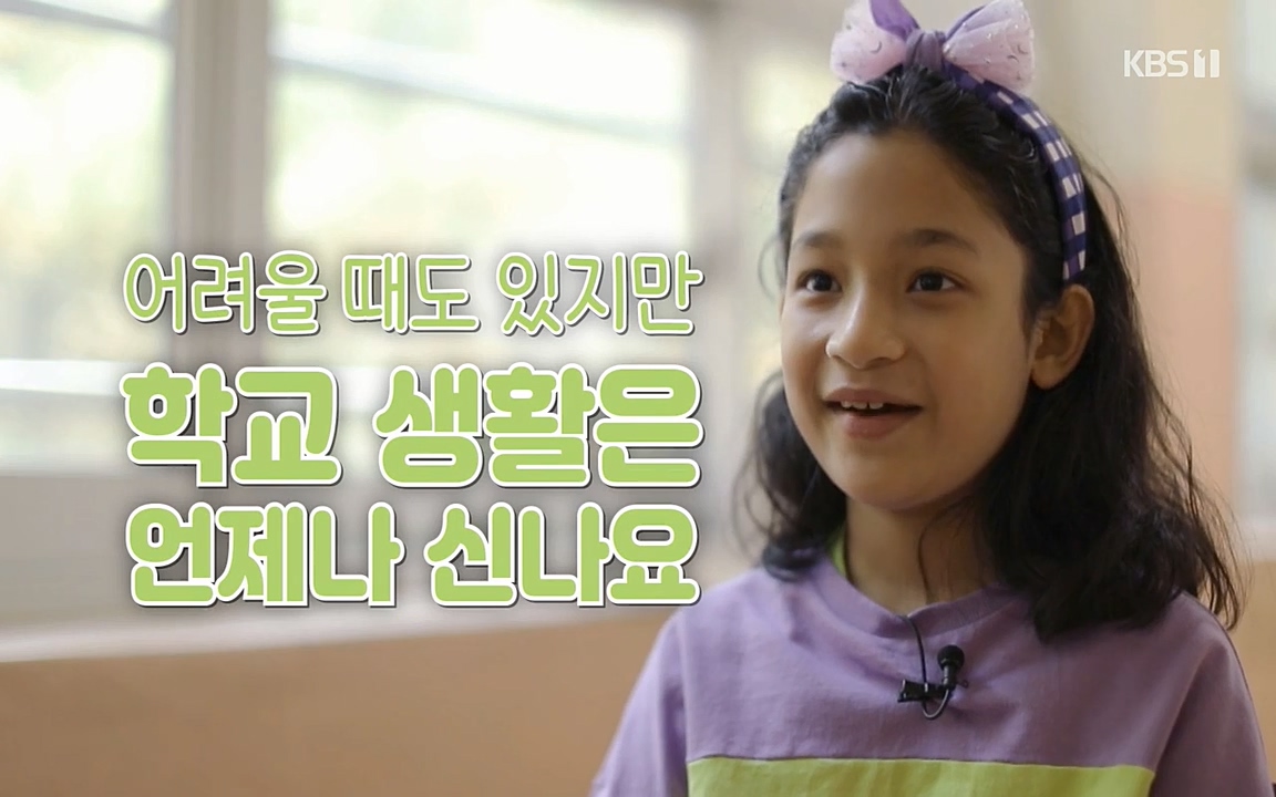 100번째 어린이날 기획 이웃집 찰스.E336.220504p-NEXT.mp4_20220504_181844.423.jpg