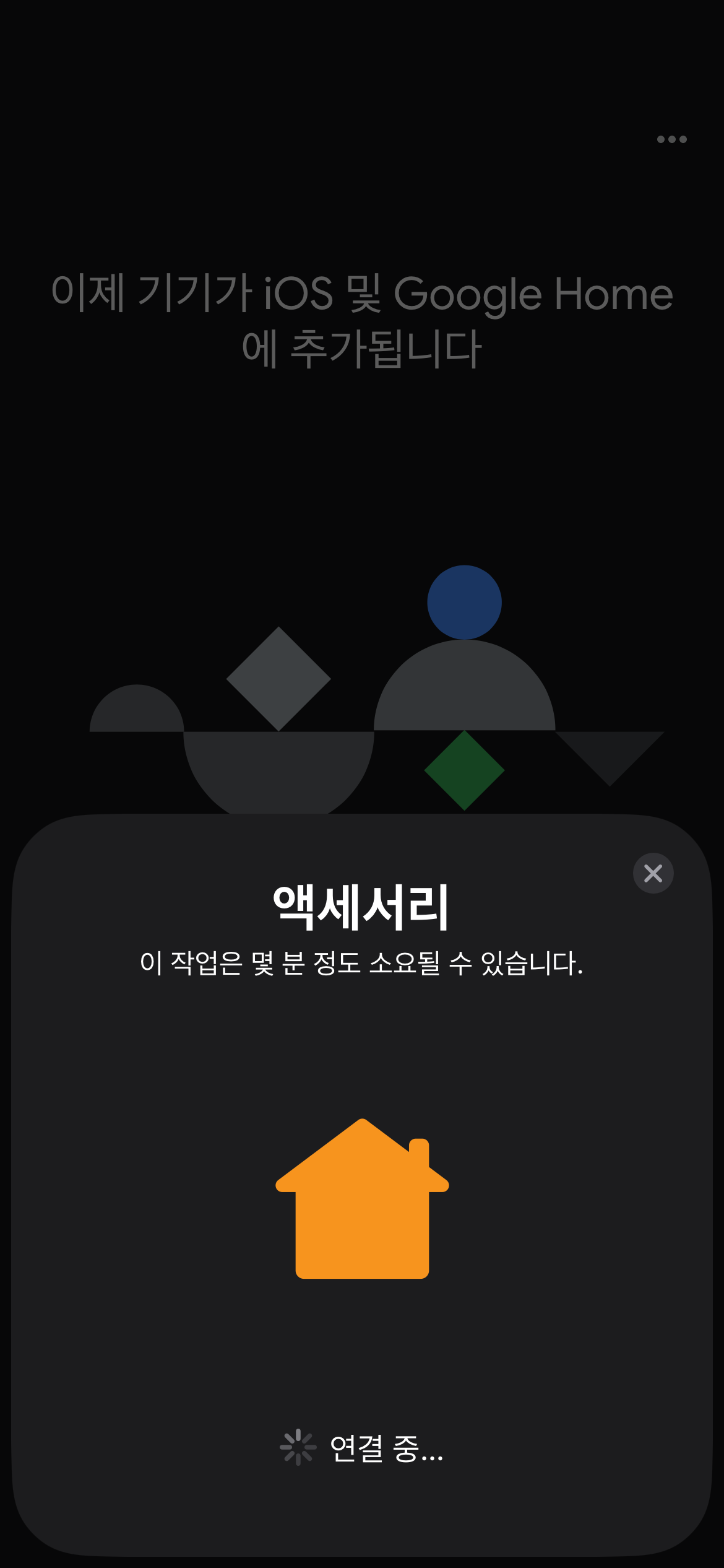 etc-image-21