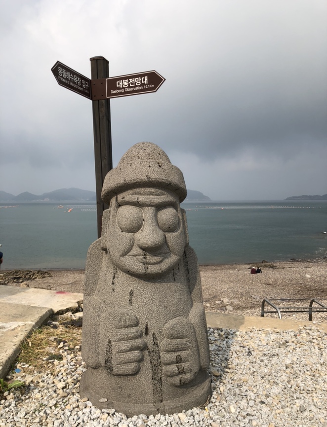 군산엄마들이 2020_엄마 아빠랑 53