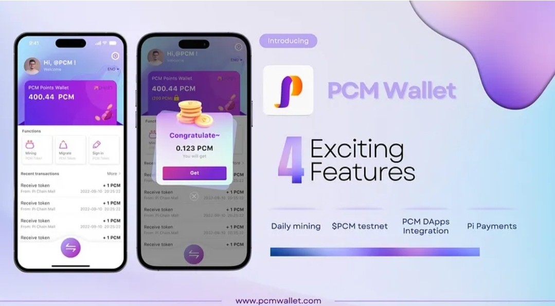 파이 코인(Pi network) PCM 지갑 출시