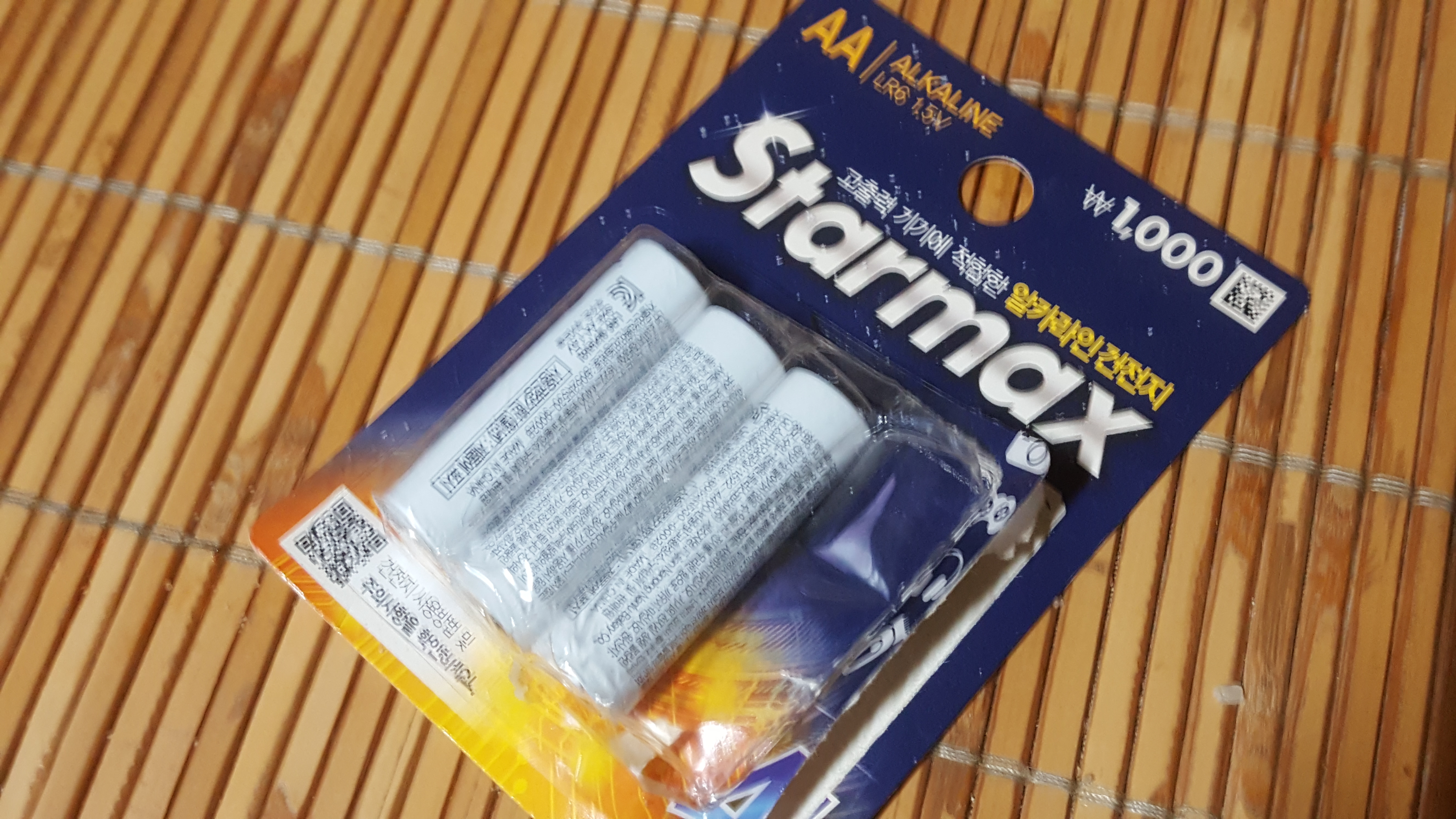 무선마우스 건전지 1.5V aa 