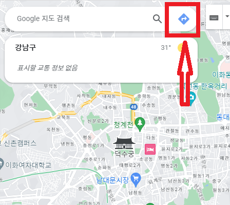 구글맵3