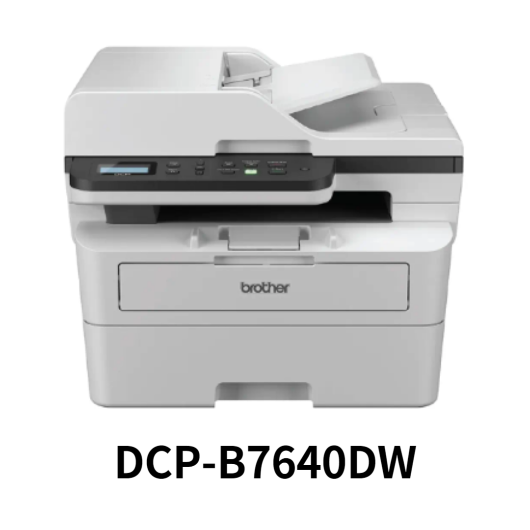 DCP-B7640DW 프린터