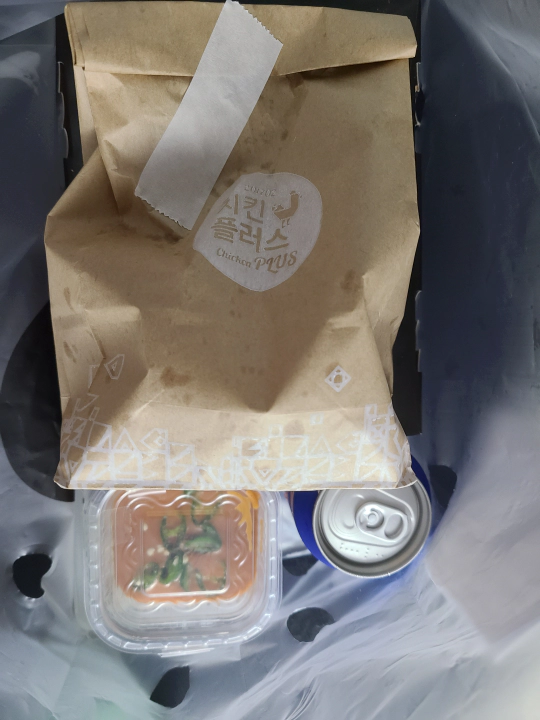 치킨플러스용인 이미지